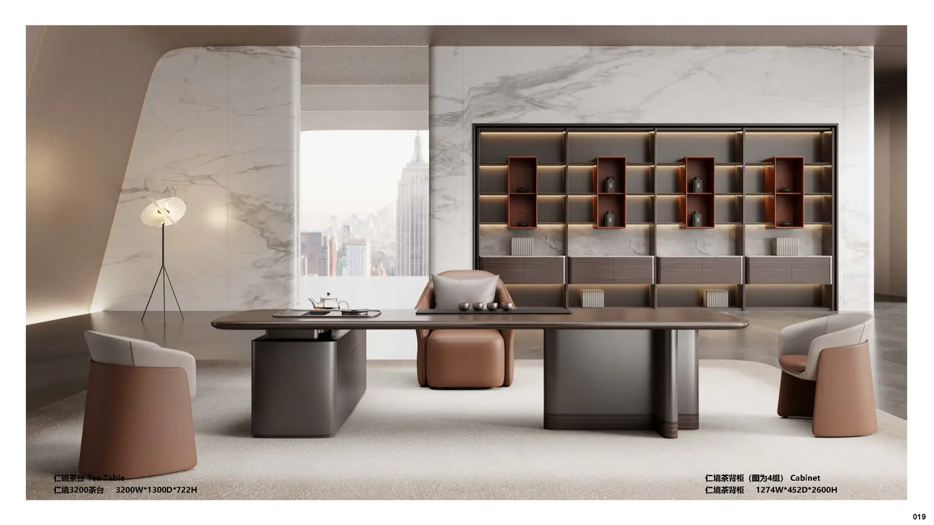 Commercial furniture technical specifications