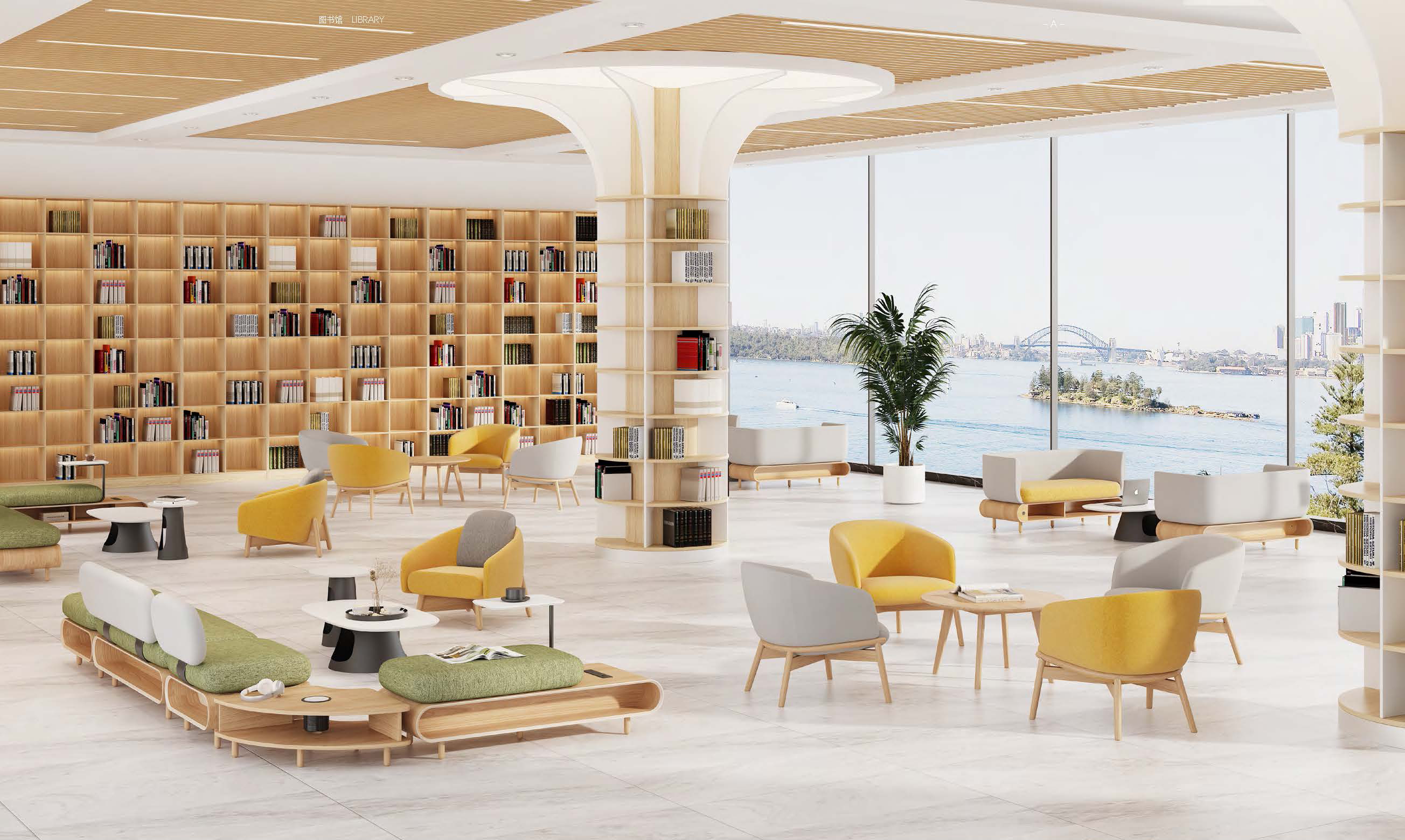 Library — Reading Tables, Seating, Study Furniture