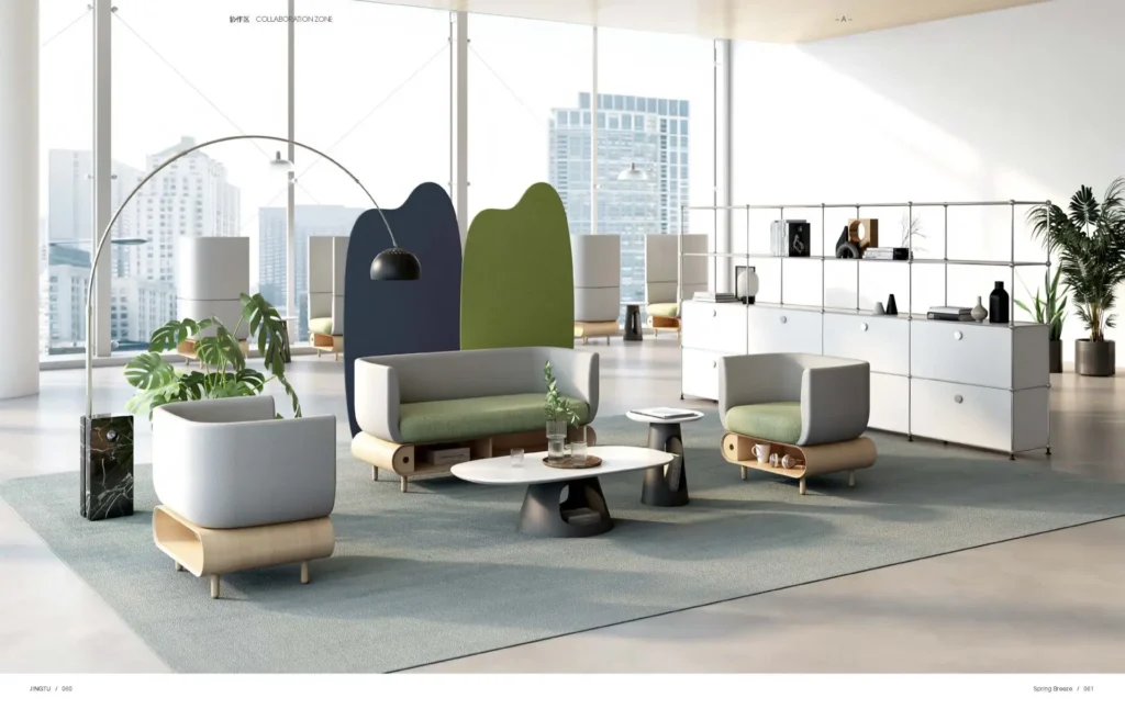 Lounge LGE-016
