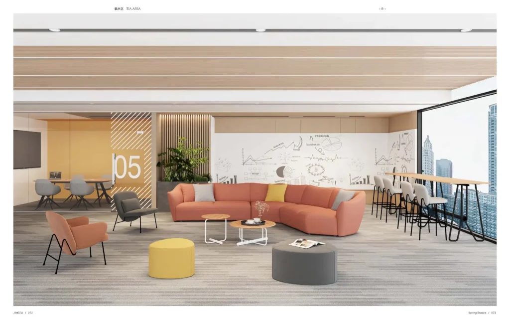 Lounge LGE-020