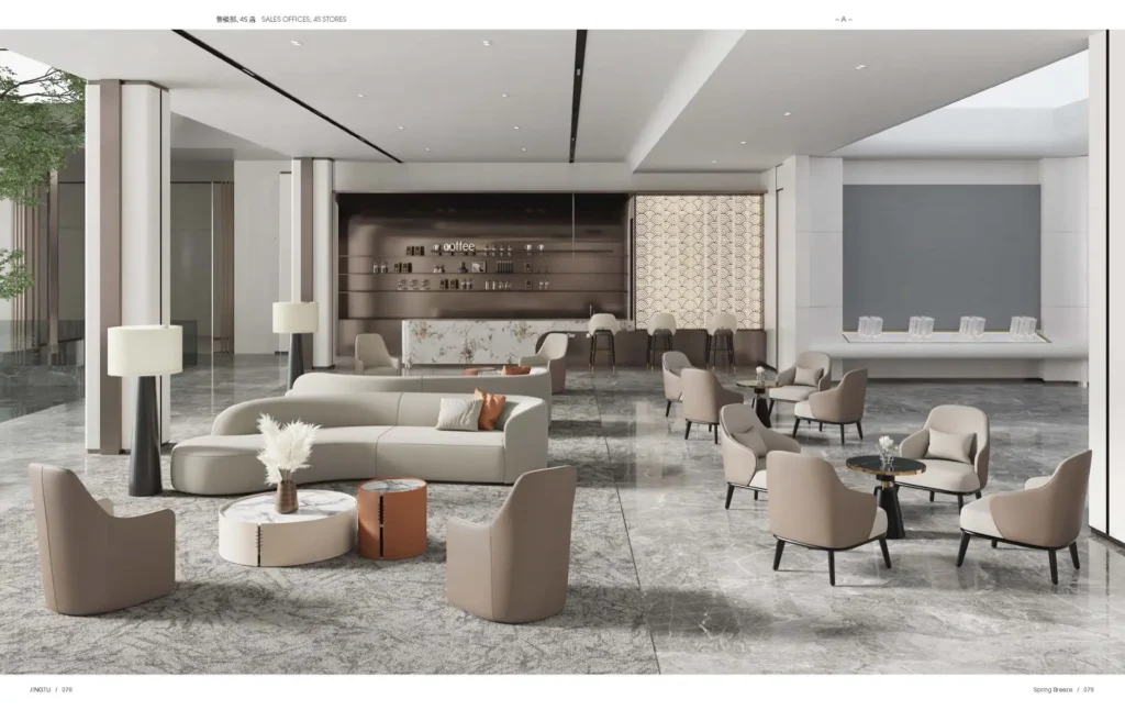 Lounge LGE-021