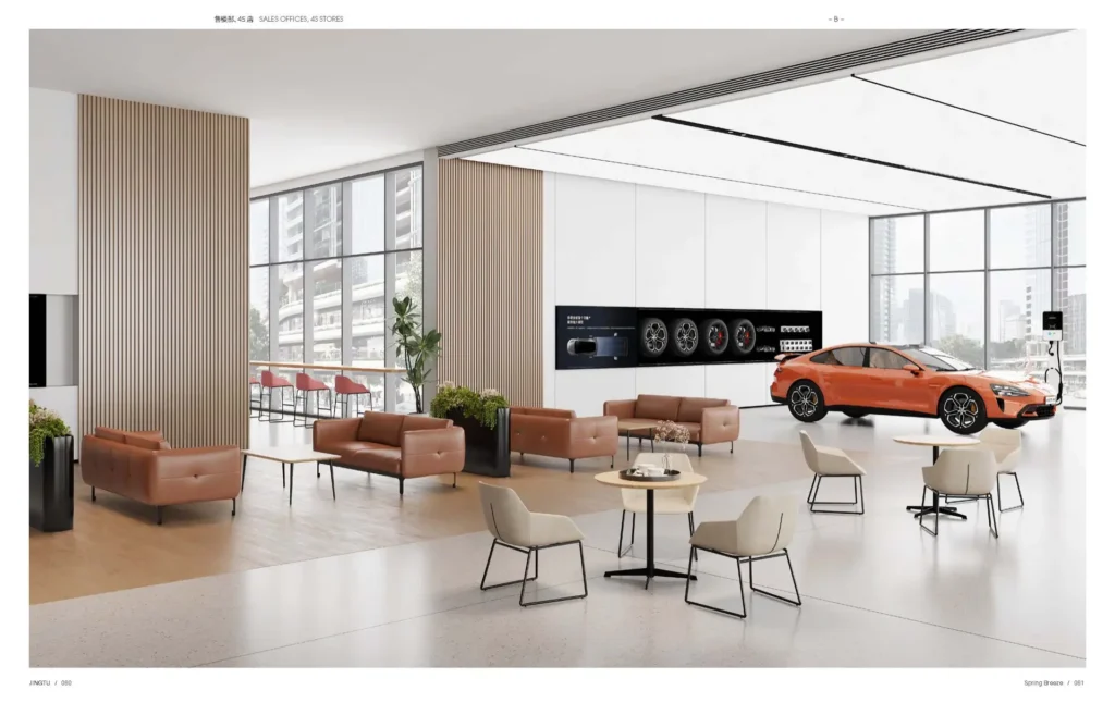 Lounge LGE-022