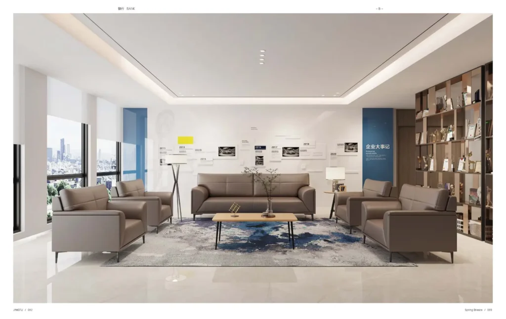 Lounge LGE-026