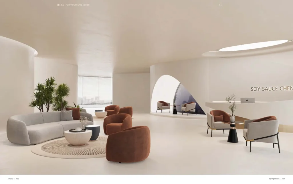 Lounge LGE-028
