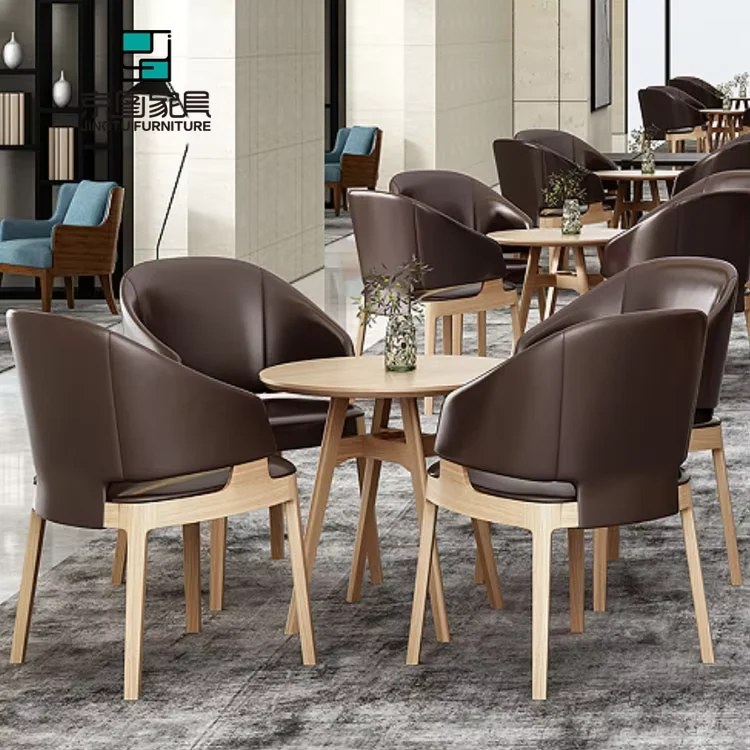 Leather Dining Chair