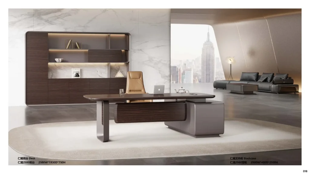 Office OFF-012