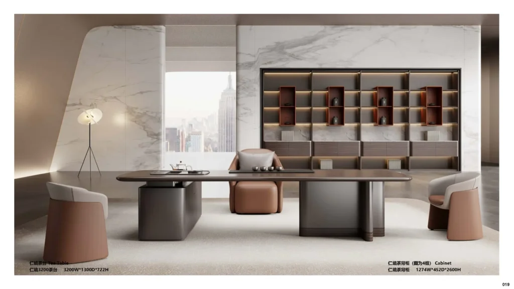Office OFF-014