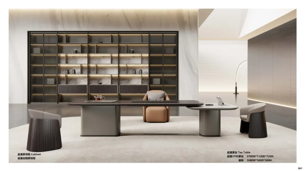 Office OFF-025