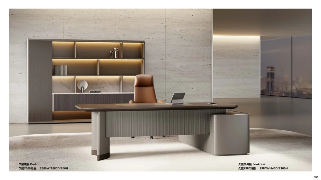 Office OFF-031