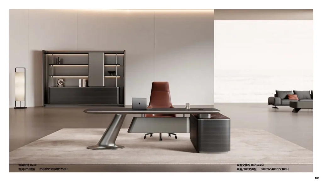 Office OFF-068