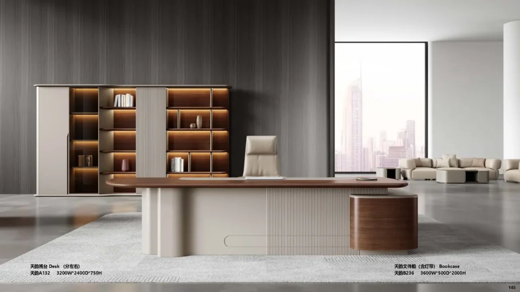Office OFF-089