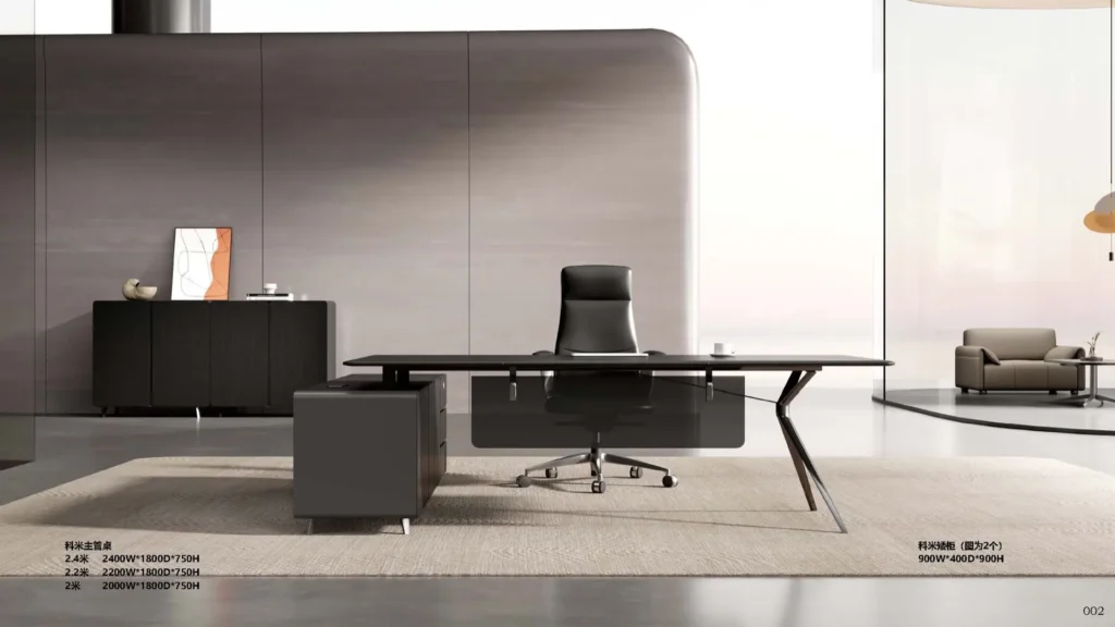 Office OFF-123