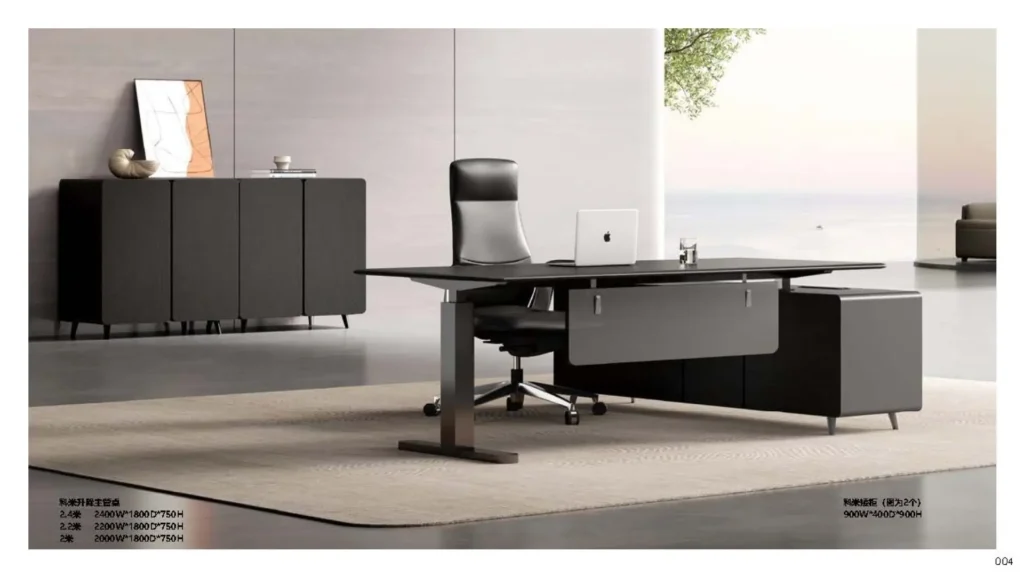 Office OFF-124