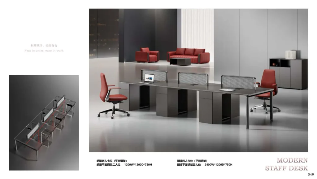 Office OFF-151