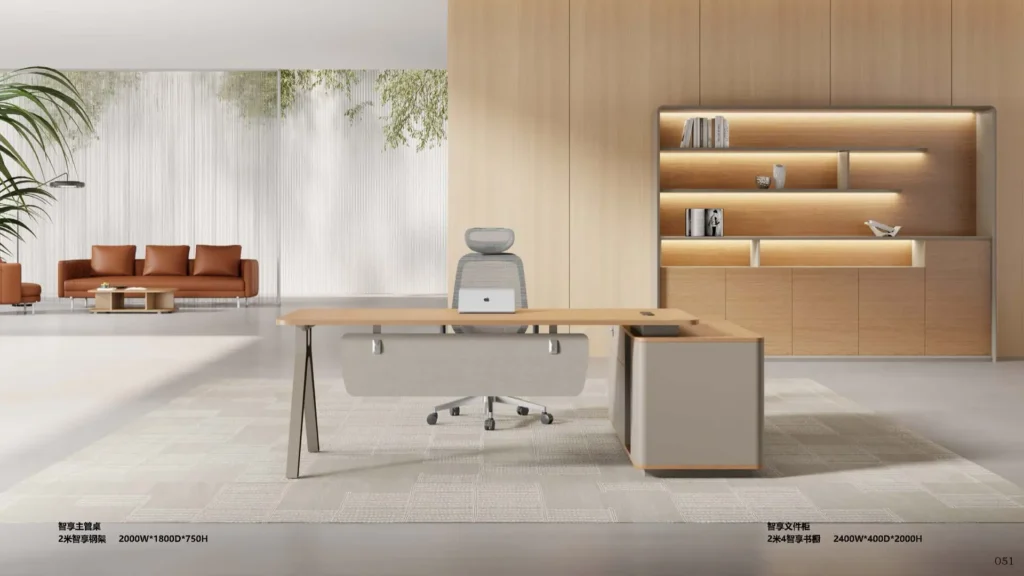 Office OFF-152