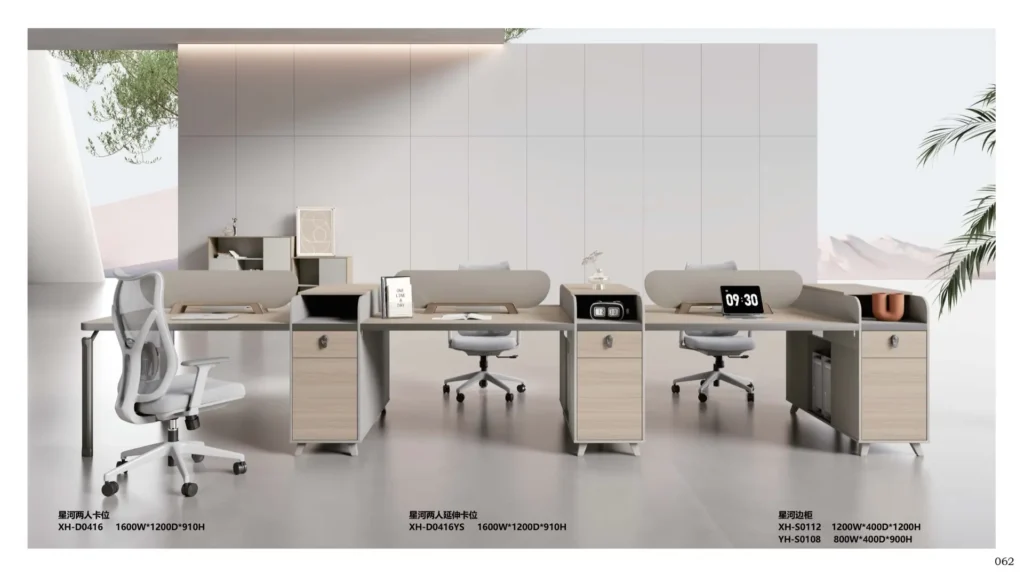 Office OFF-159