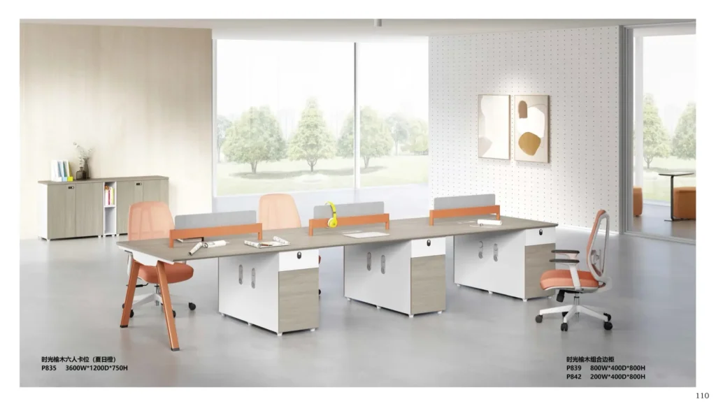 Office OFF-178