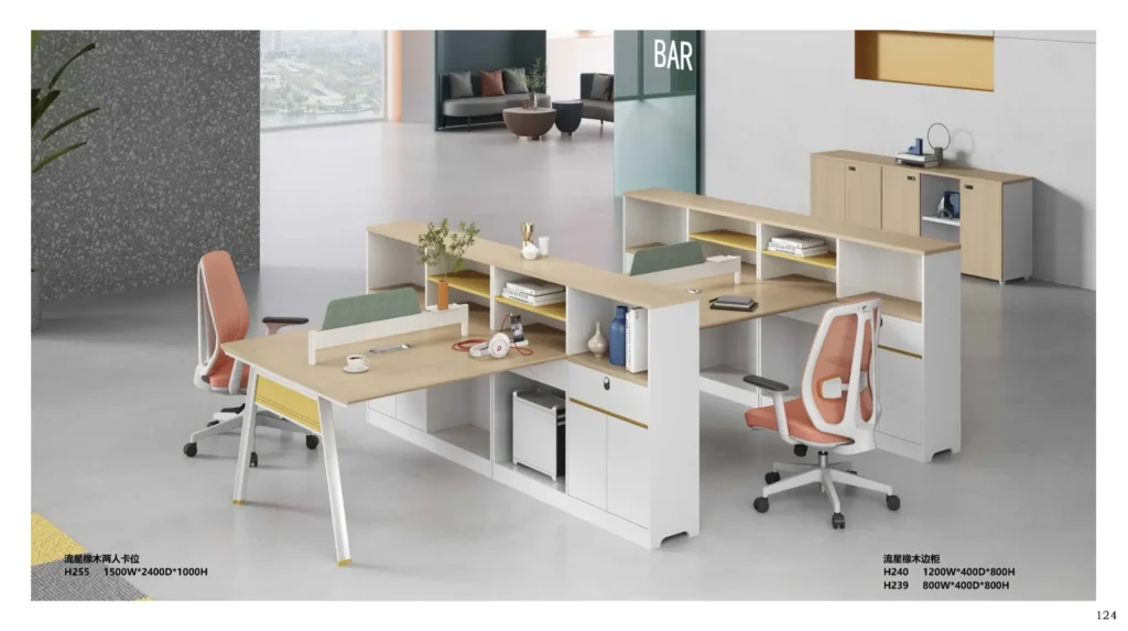 Office OFF-187