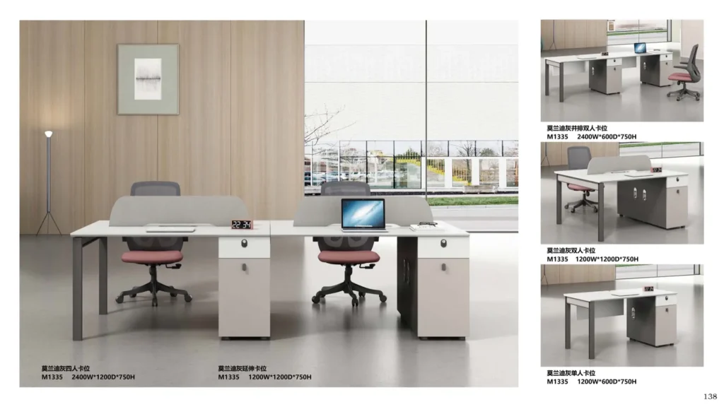 Office OFF-197