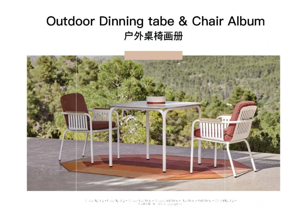 Outdoor OUT-001