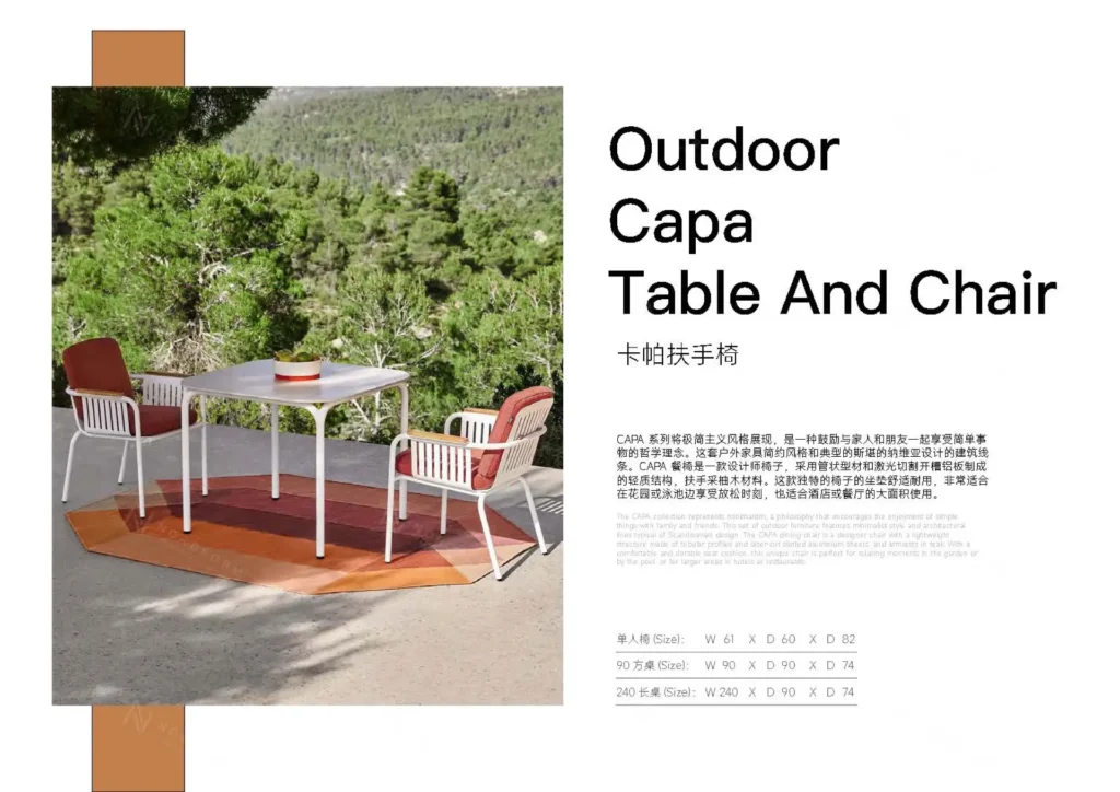 Outdoor OUT-002