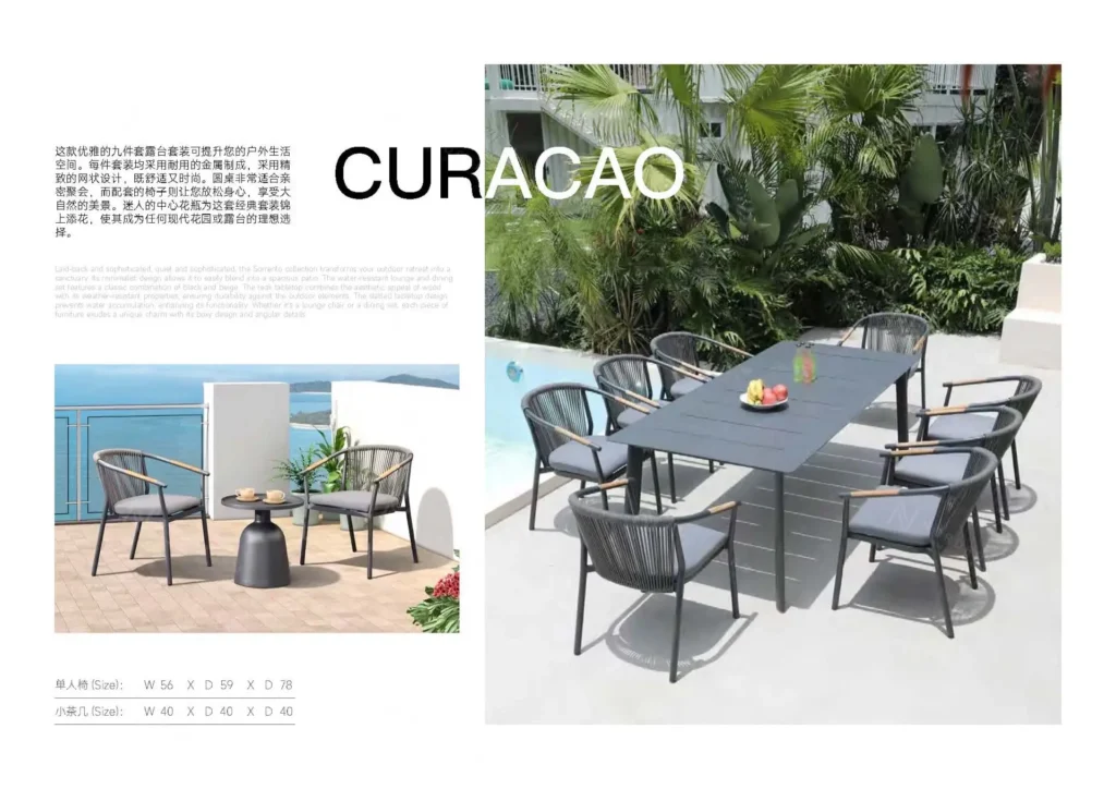 Outdoor OUT-010