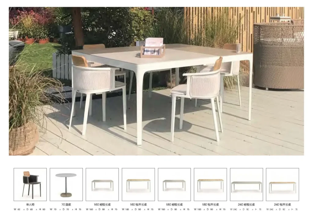 Outdoor OUT-012