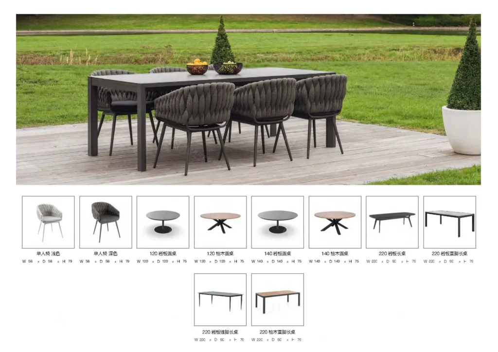 Outdoor OUT-022