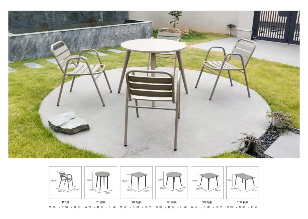 Outdoor OUT-041