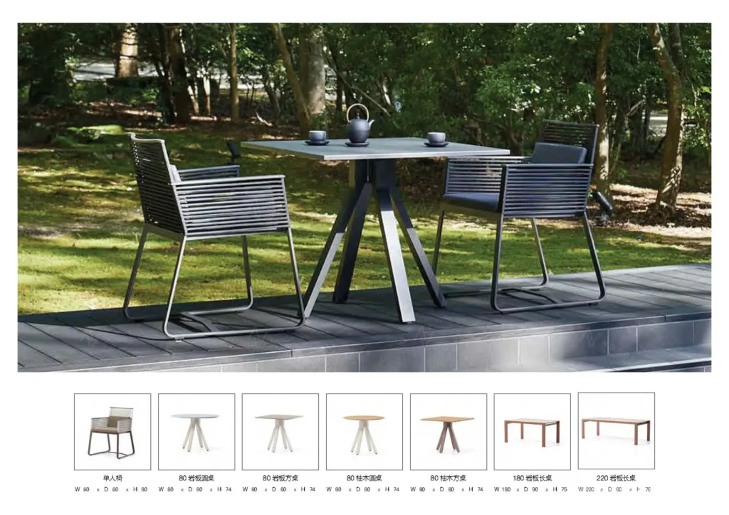 Outdoor OUT-048
