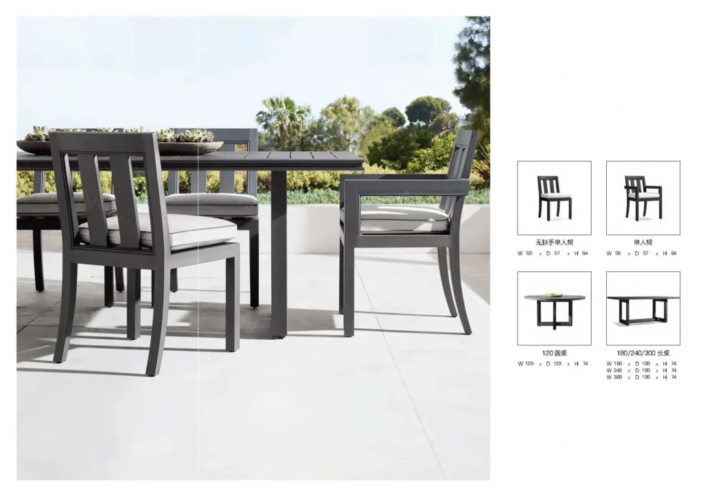 Outdoor OUT-062