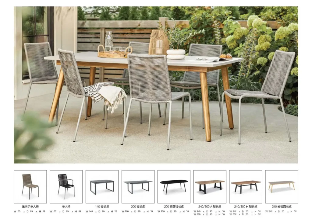 Outdoor OUT-063