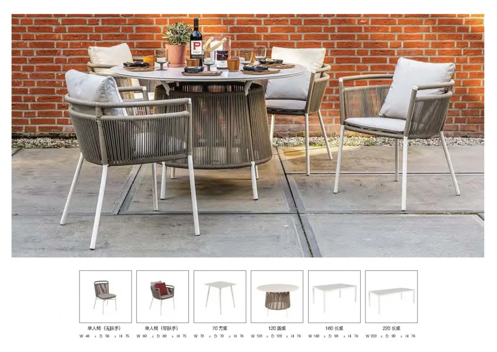 Outdoor OUT-071