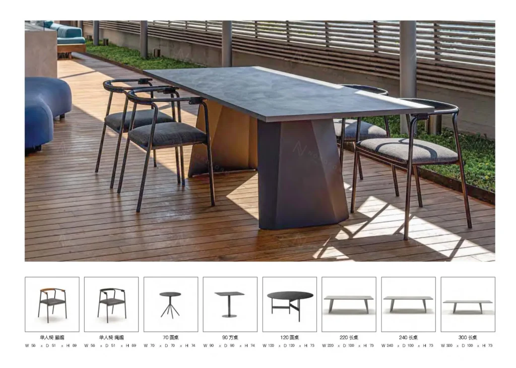 Outdoor OUT-089