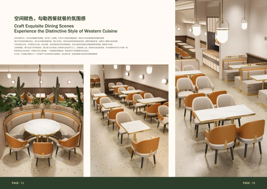 Restaurant RES-035
