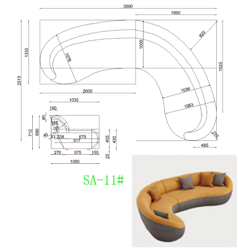 SOFA