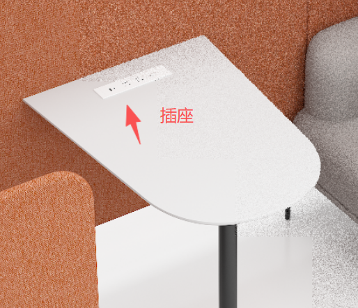 OFFICE CHAIR